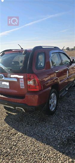 کیا سپۆرتاج